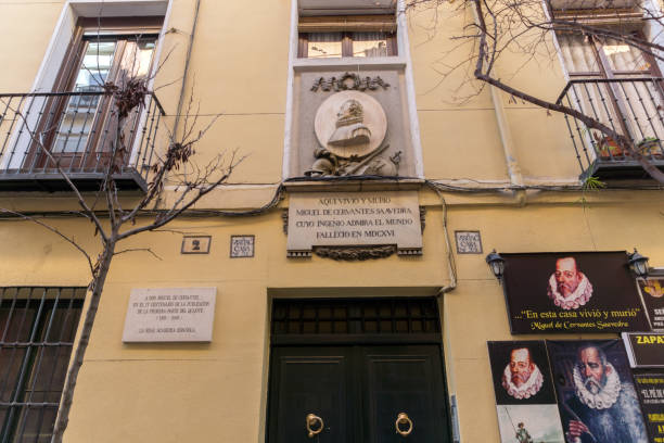 House of Cervantes in City of Madrid, Spain stock photo