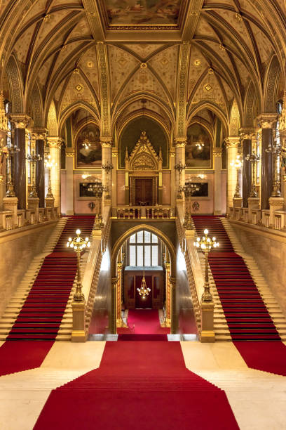 Hungarian Parliament stock photo