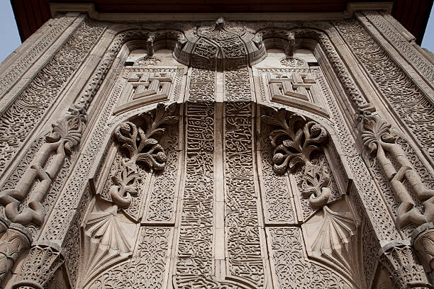 Ince Minareli Medrese (Madrasah with thin minaret) Konya, Turkey Ince Minareli Medrese (Madrasah with thin minaret) Konya, Turkey minaret stock pictures, royalty-free photos & images