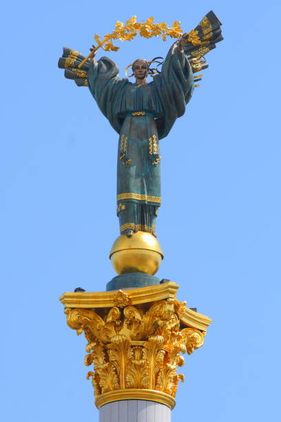 Independence Monument in Kyiv, Ukraine stock photo