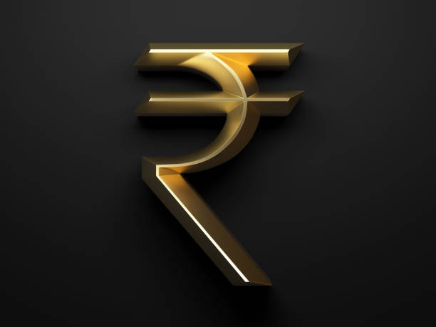 one rupee coin symbol one rupee coin symbol
