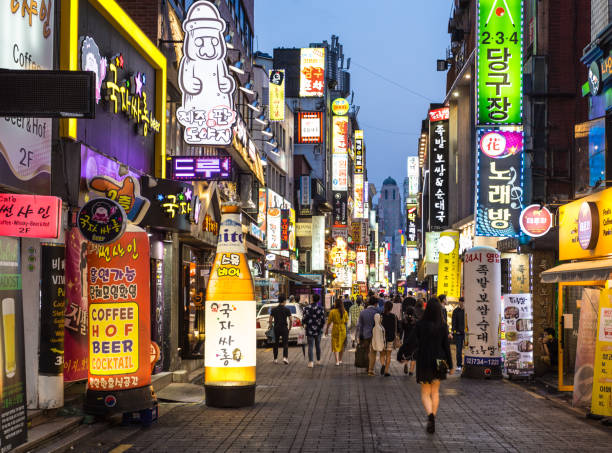 Insadong entertainment district in Seoul at night stock photo