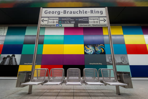Interior of George-Brauchle-Ring Station in Munich, Germany stock photo