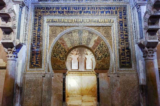 Interior of Great Mosque of Cordoba, Cordoba, Andalucia, Spain Cordoba, Andalucia, Spain - March 13, 2018:  Interior of Great Mosque of Cordoba and the Mezquita, Cathedral of Our Lady of the Assumption in Historic centre of Cordoba. cordoba mosque stock pictures, royalty-free photos & images