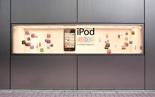 iPod Touch Apple Store window display stock photo