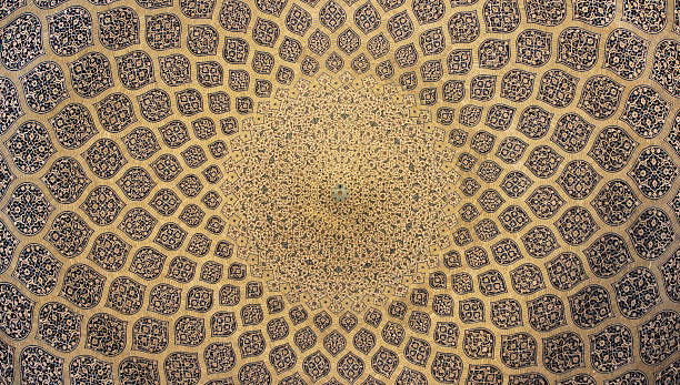 Isfahan Dome decoration (Iran) Original photo taken in Sheikh Lotfollah Mosque, Isfahan, Iran. middle eastern culture stock pictures, royalty-free photos & images