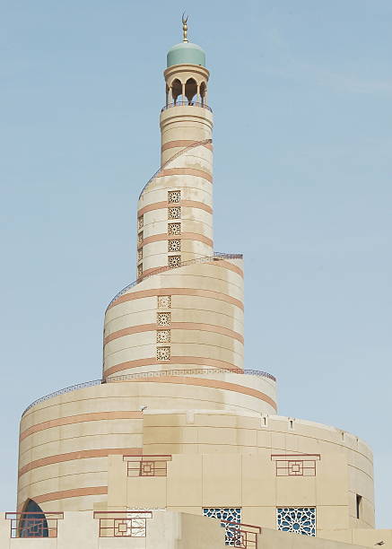KDF Islamic Center, Spiral Minaret, Doha, Qatar stock photo