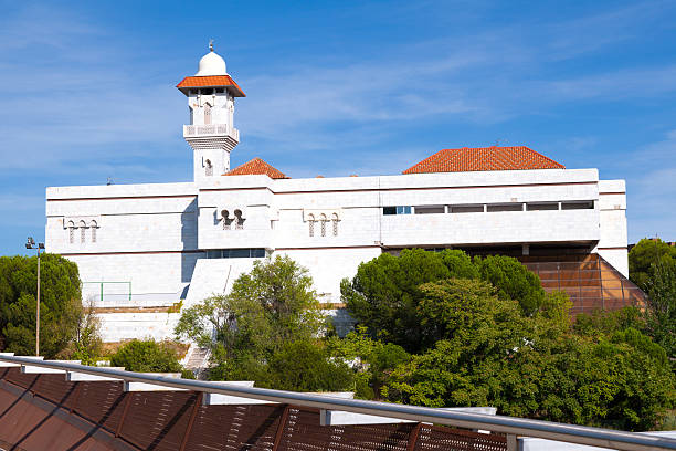 Islamic Cultural Center and Mosque of Madrid stock photo