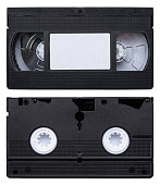 istock Isolated Video Cassette Tape 1318351461