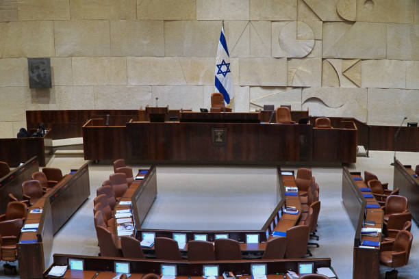Israel parliament interior stock photo