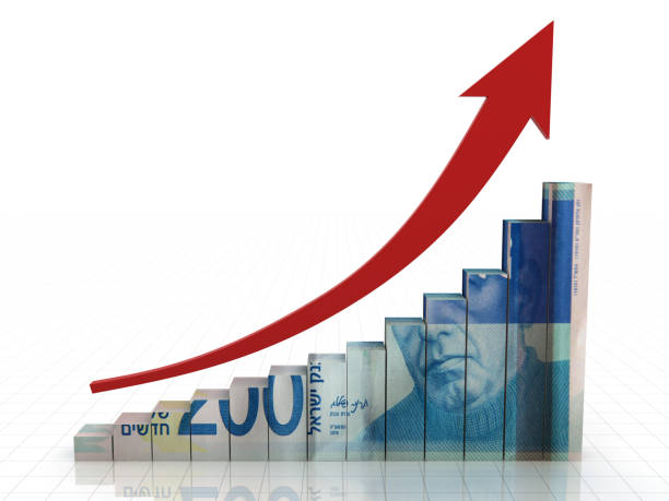 Israeli shekel money growth chart graph investment stock photo
