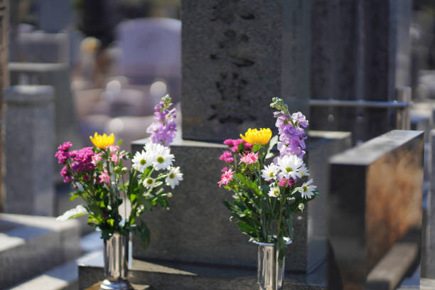Japanese grave stock photo