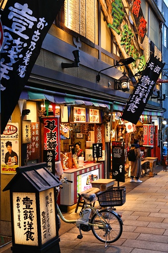 Japanisches Restaurant Stockfoto und mehr Bilder von Asien - iStock