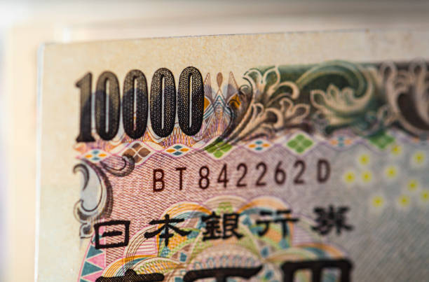 Japanese yen bank note Japanese yen bank note BANK OF JAPAN  stock pictures, royalty-free photos & images