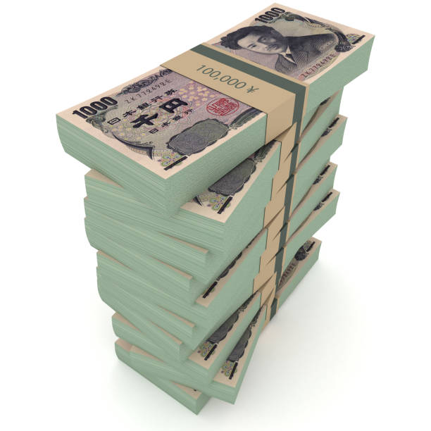 Japanese yen money finance stock photo