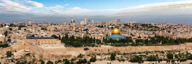 Jerusalem city in Israel stock photo