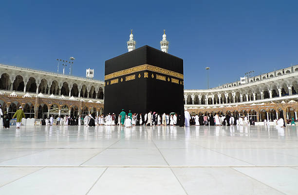 Kaaba in Mecca stock photo