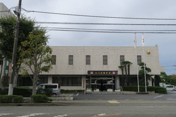Kasukabe Police Station in Kasukabe stock photo
