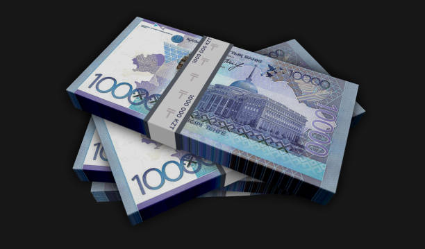 Kazakh Tenge money banknotes pack 3d illustration stock photo