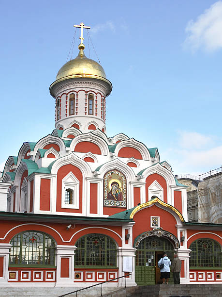 Kazan Cathedral at the Red Square stock photo