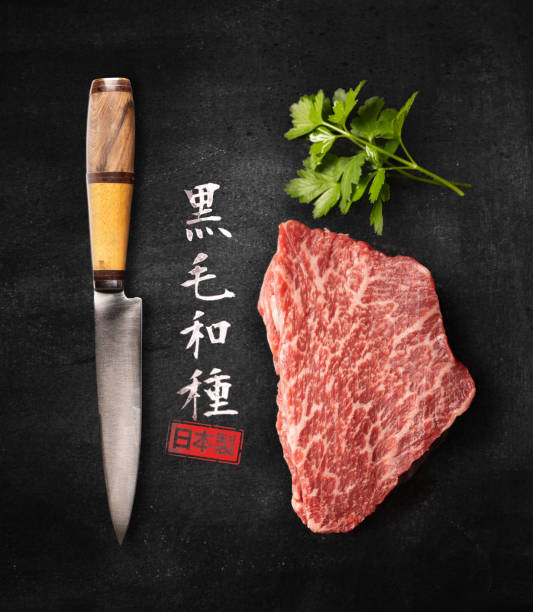 159 Premium Raw Japanese Kobe Beef Sliced Stock Photos Pictures Royalty Free Images Istock