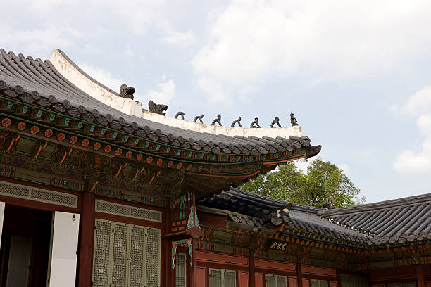 Kyongbok palace, Seoul stock photo