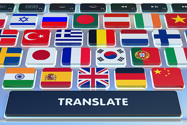 Languages translation concept, online translator stock photo