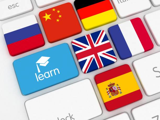 Learn language internet online distance education stock photo
