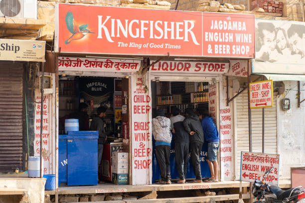 Liquor Store in Jaisalmer, India stock photo