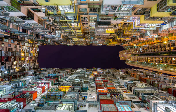 Living in Hong Kong stock photo