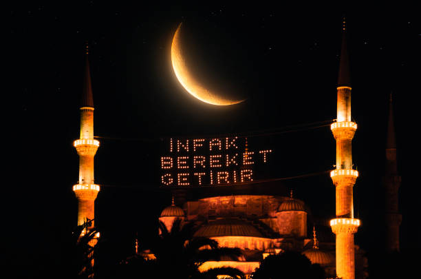 looking blå moskén (sultanahmet camii) på ramadan. - istanbul blue mosque skyline bildbanksfoton och bilder