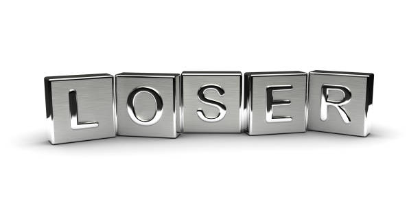 Loser Text on Metal Block stock photo