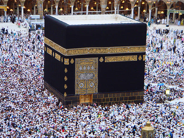 6,007 Kaaba Stock Photos, Pictures & Royalty-Free Images - iStock