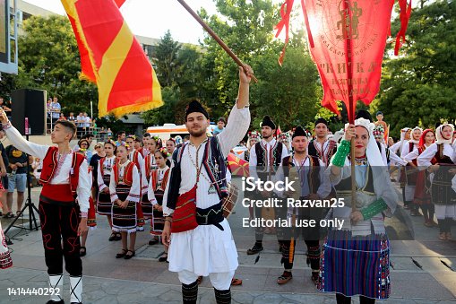 Macedonian dancers in traditional costumes at the International Folklore Festival