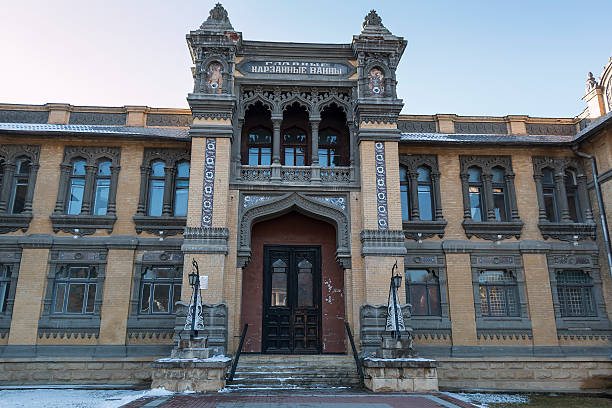 Main entrance to the building of the narzan baths Kislovodsk, Russia - January 2, 2015: The main entrance to the building of the main narzan baths. Built Klepenin engineer in 1901 - 1903. The resort Boulevard 4, Kislovodsk 1901 stock pictures, royalty-free photos & images