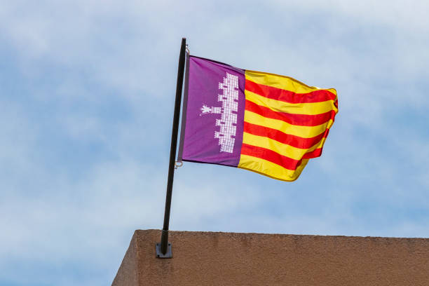 Mallorcan flag in Mallorca Spain. stock photo