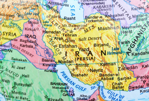 Map showing country of Iran featuring Shiraz,Kerman,Birjand,Tehran,Arek,Qom,the Salt Desert,Yazd,Neyriz,Abadan, and its neighboring countries of Iraq and Afghanistan