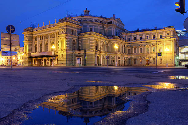 Mariinsky Theatre, Saint Petersburg, Russia stock photo