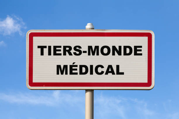 Medical third world - French city entry sign stock photo