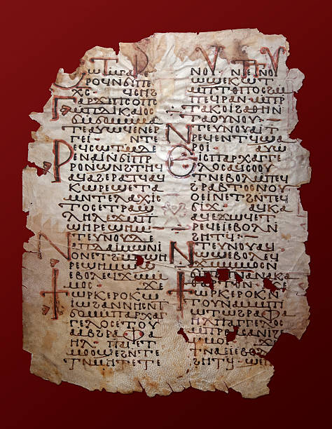 Medieval Parchment in the Coptic Script  coptic stock pictures, royalty-free photos & images