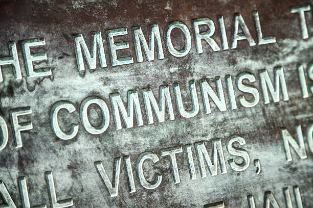 Memorial to the Victims of Communism stock photo