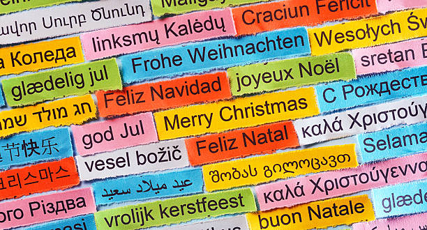 Merry Christmas  on  different languages stock photo