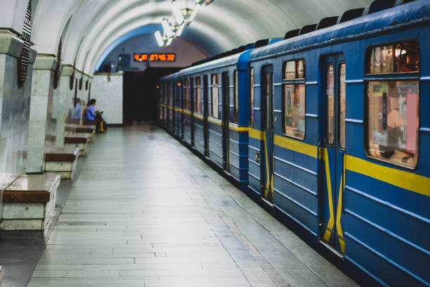 Metro in Kiev. stock photo