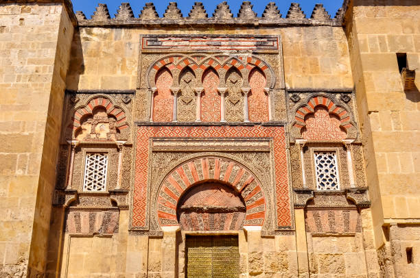Mezquita (Great Mosque of Cordoba) facade, Spain Mezquita (Great Mosque of Cordoba) facade, Spain cordoba spain stock pictures, royalty-free photos & images