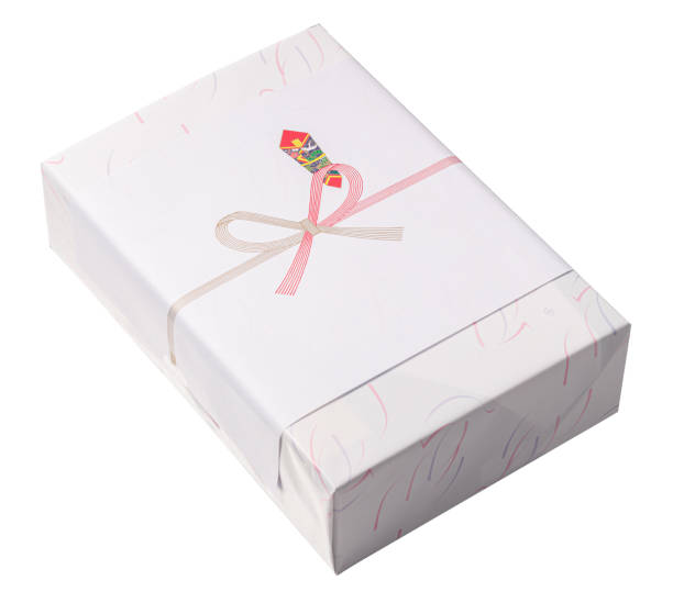 Midyear gifts on a white background stock photo