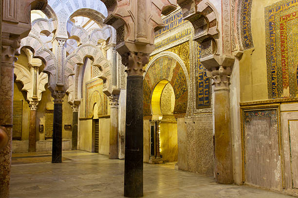 Mihrab of the Mezquita, Cordoba, Spain Mihrab of the Mezquita  - cathedral, ex mosque, Cordoba, Spain cordoba mosque stock pictures, royalty-free photos & images