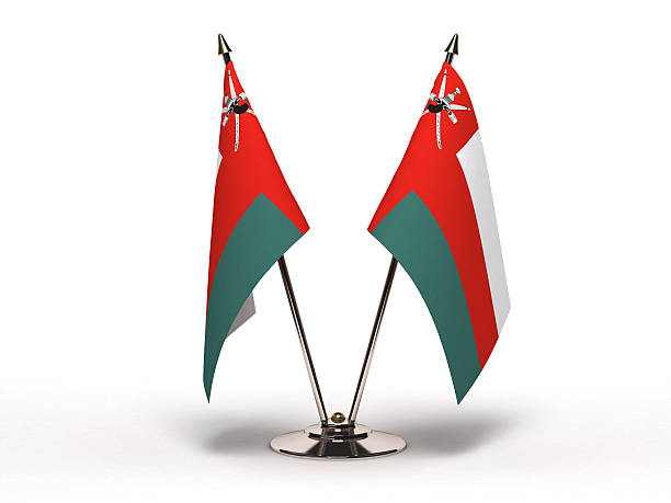 Miniature Flag of Oman (Isolated) stock photo