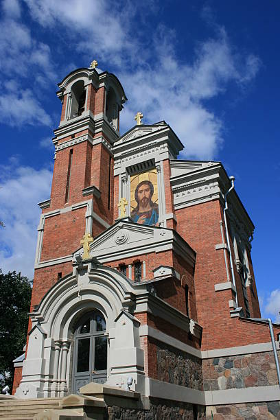 Mir Chapel, Belarus stock photo