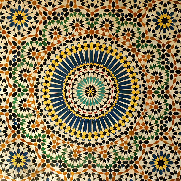 Moroccan Tiles stock photo