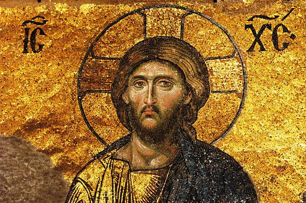 Mosaic of Jesus Christ stock photo